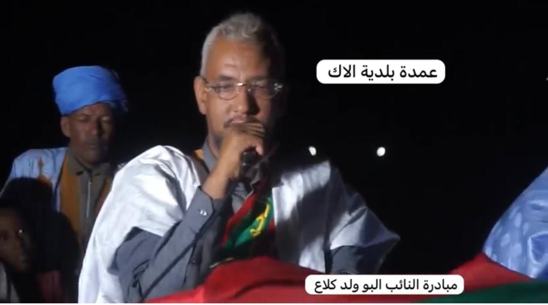 عمد في لبراكنه يطالبون بترشح رئيس الجمهورية لمأمورية ثالثة