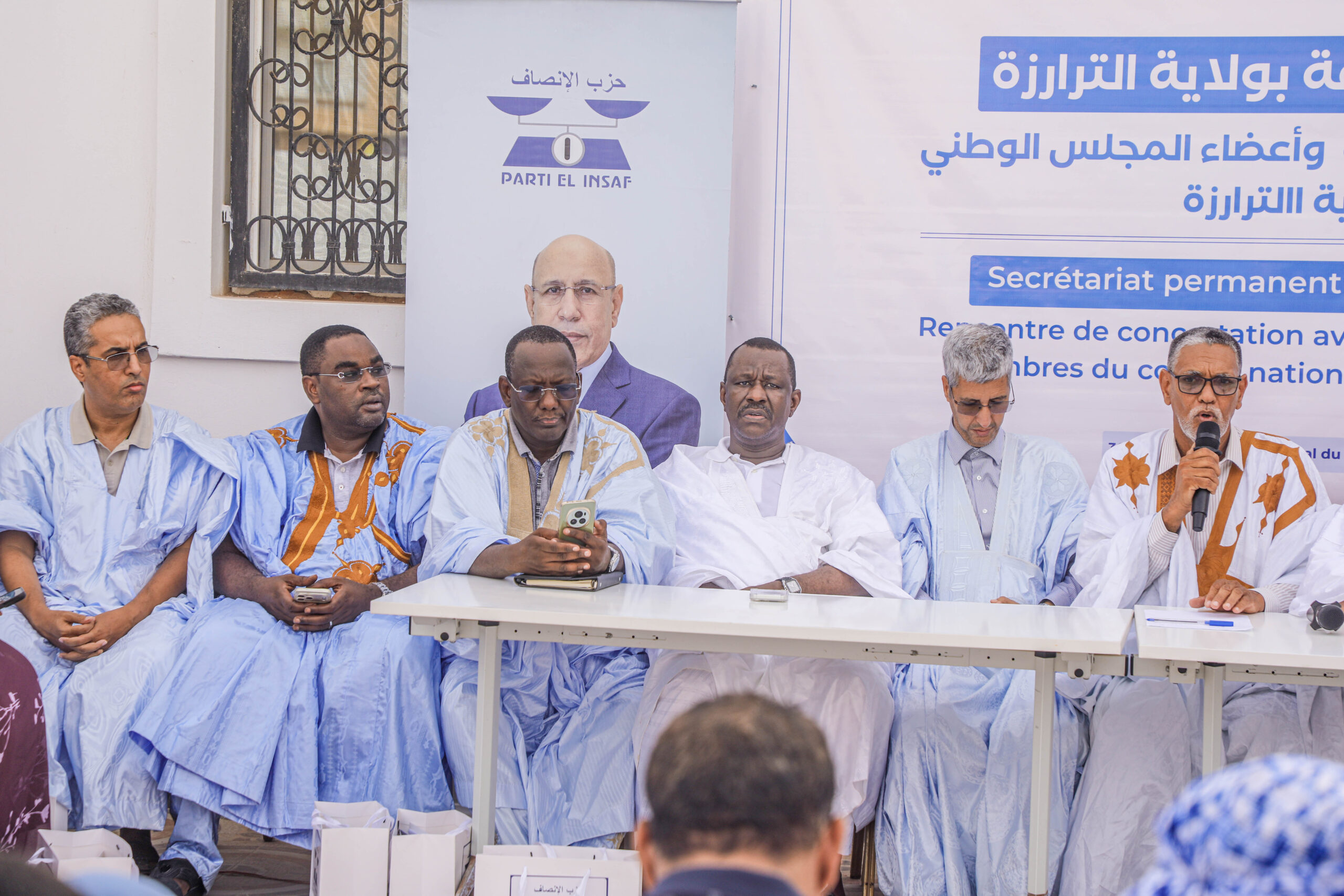 باعثمان يبحث مع أطر ومنتخبي الترارزة التحضير للذكرى السابعة لانتخاب الرئيس غزواني